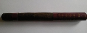 Gurkha Ancient Warrior Vintage